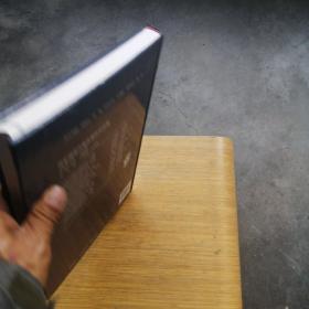 耳鼻咽喉科临床解剖学