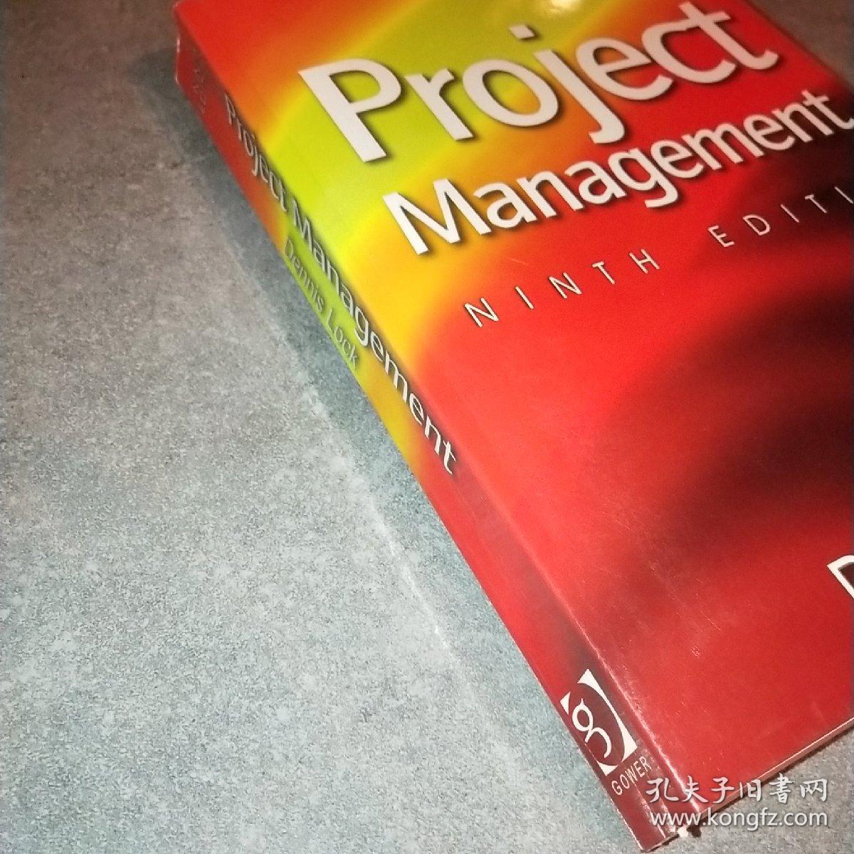 PROJECT MANAGEMENT*