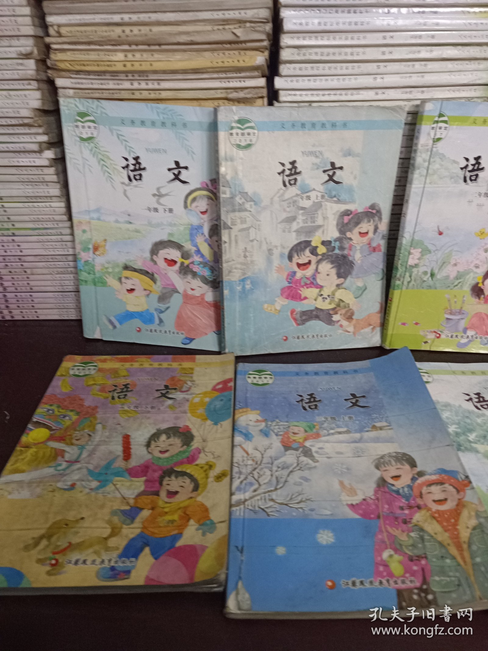 义务教育教科书语文 （1~3年级上下六本合售）