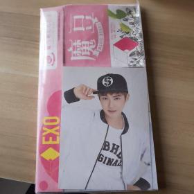 EXO，魔豆，明信片套装，