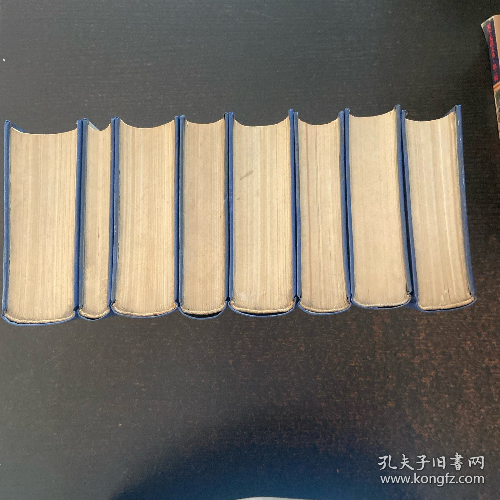 诸子集成（1-8册全）