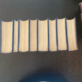 诸子集成（1-8册全）