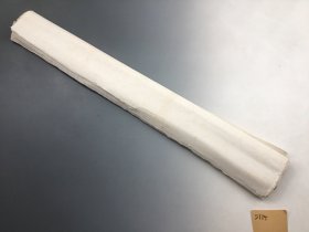 5774 约七八十年代《旧罗纹纸》共19张