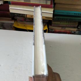 查理十二世的人马：海顿斯坦姆卷(未拆封)