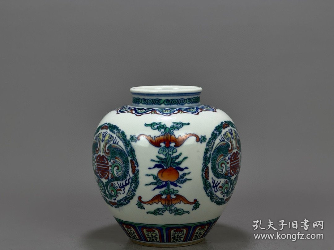 清乾隆斗彩螭龙纹罐16/15.5厘米