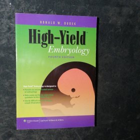 High-yield：Embryology [胚胎學]