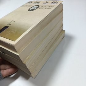 鲁迅文集(五册合售)