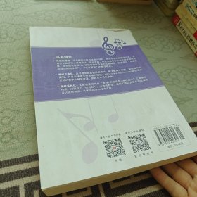 组网技术实用教程