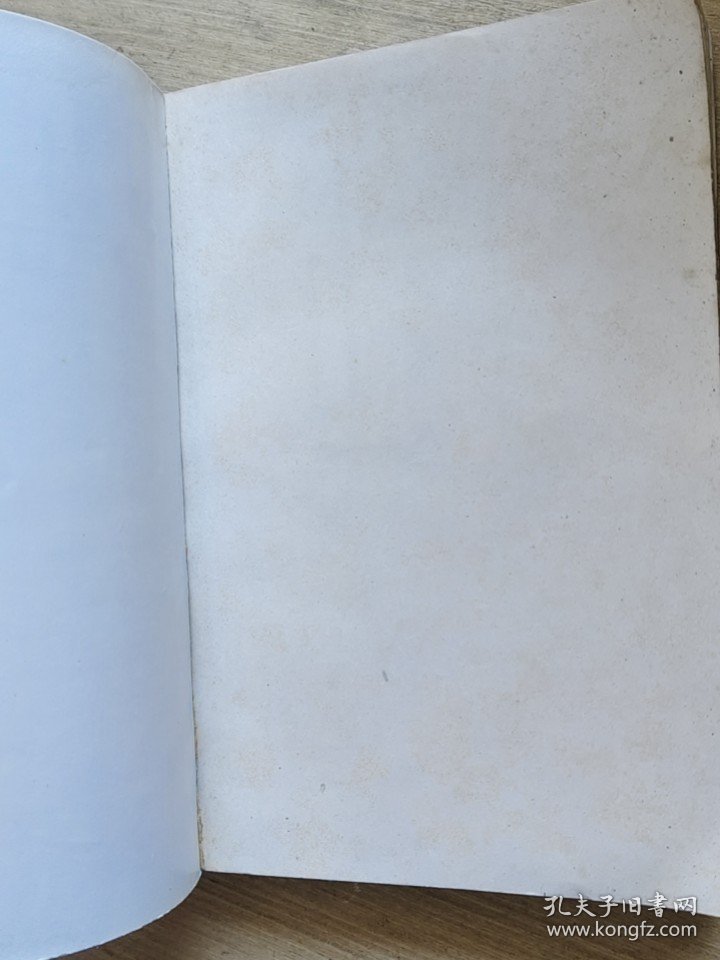 中国还是能说不