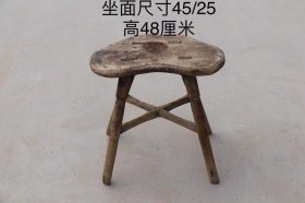 老榆木荷叶凳，保存基本完整，可以正常使用，座面尺寸45/25厘米，高48厘米…