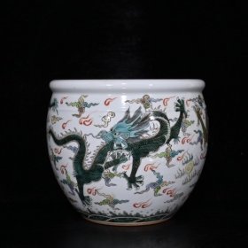 大清康熙粉彩龙纹罐（18×20cm）