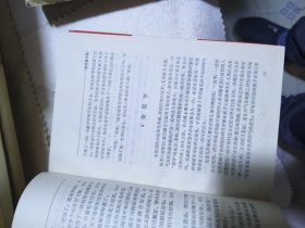 [获诺贝尔文学奖作家丛书]：我弥留之际（精装本）