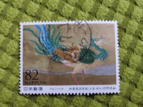 邮票  日本邮票  信销票   
桐凤凰图屏风  
作者：狩野探幽