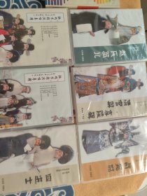 杜鹏京剧演唱专辑：1+2，赵氏孤儿、四进士、战宛城、清官册·李陵碑（5盘）CD