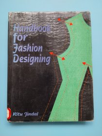 Handbook for Fashion Designing（服装设计手册·英文版）