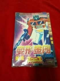 动画 美版变形金刚1-98集 6碟 DVD。