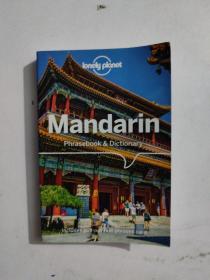 Lonely Planet Mandarin Phrasebook & Dictionary 《孤独星球》普通话短语集与词典