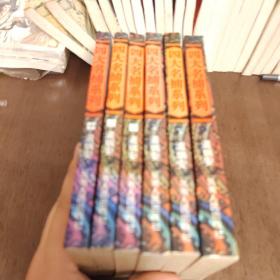 武侠—温瑞安5：四大名捕系列（冷血，铁手，追命，无情）