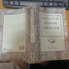 20th Century literary criticism
