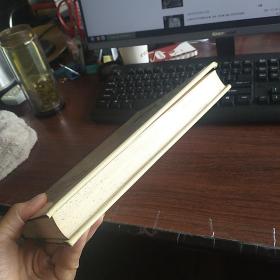 山西经济年鉴  1985  创刊号