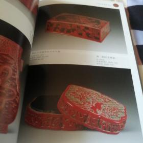 中国古代漆器赏玩