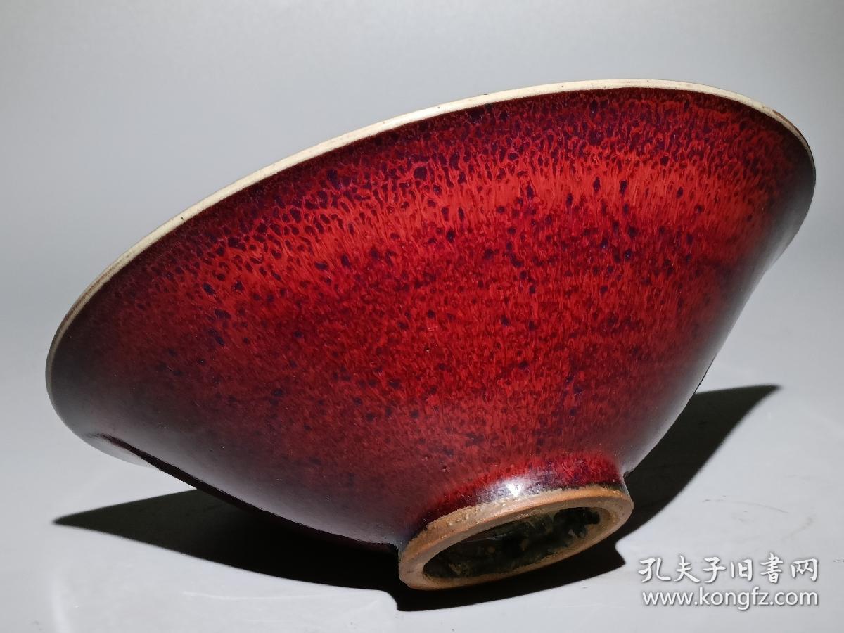 点击查看原图 宋代 老钧窑官窑斗笠碗