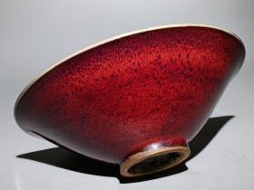 宋代 老钧窑官窑斗笠碗