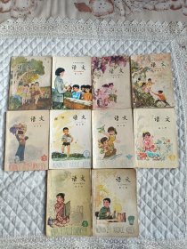 五年制小学课本语文