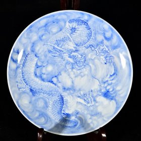 大清雍正和硕雍亲王宝督窑官唐英隽公款青花云龙纹茶盘笔洗 高2.6径16.3厘米1