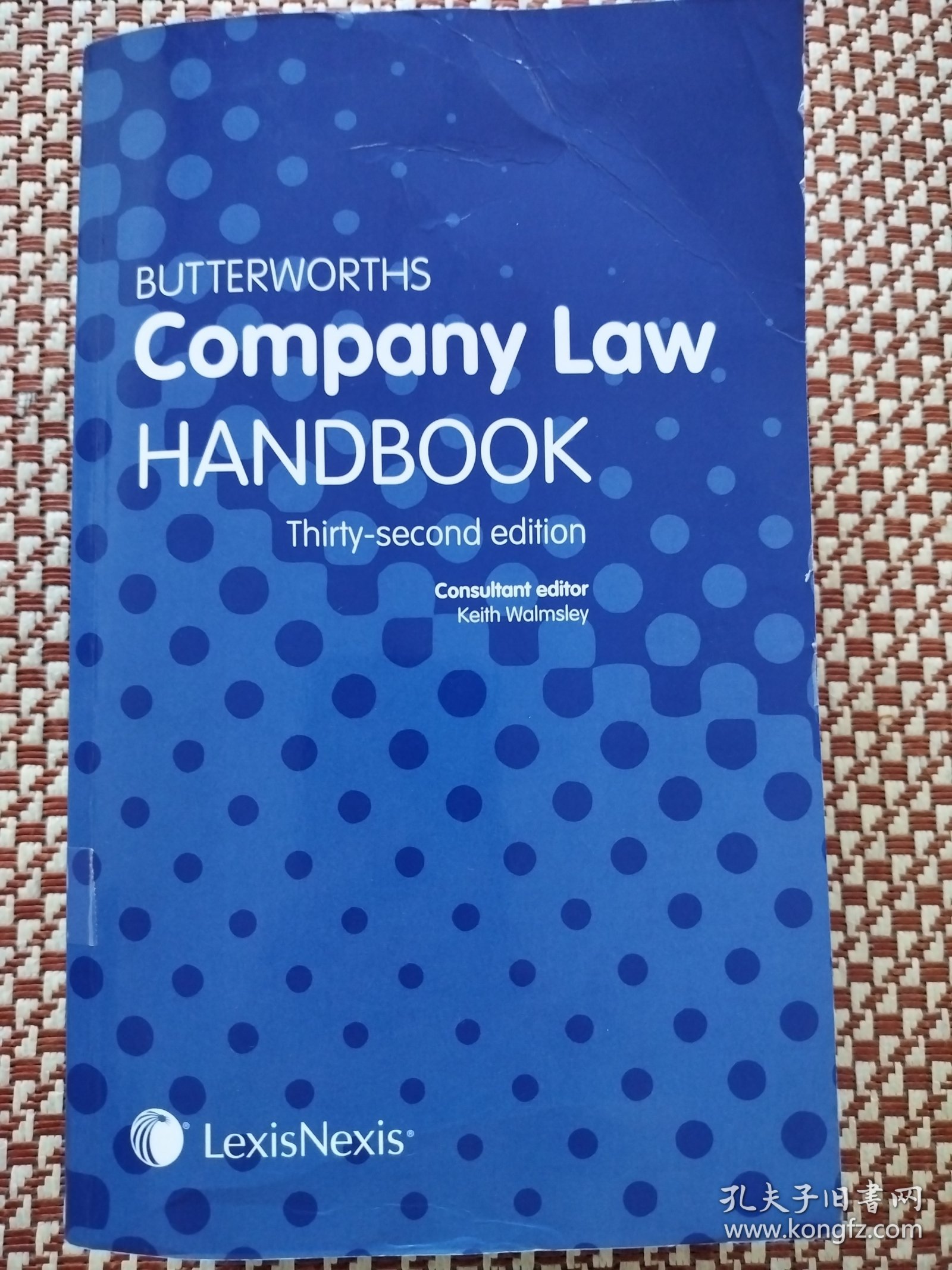 BUTTERWORTHS Company Law2018 HANDBOOK如需要看图以图为主