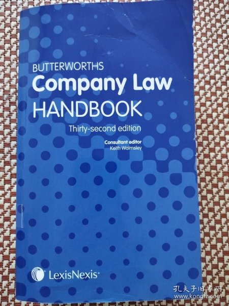 BUTTERWORTHS Company Law2018 HANDBOOK如需要看图以图为主