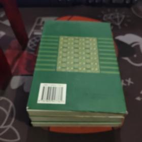 古都西安：长安戏曲（2002年一版一印3000册）