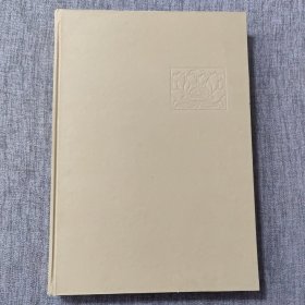 中国·牡丹
