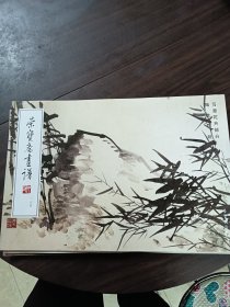 荣宝斋画谱（164）：写意花卉部分（陆维钊绘）