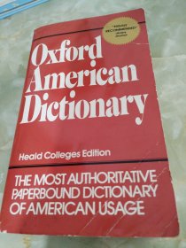 Oxford American Dictionary