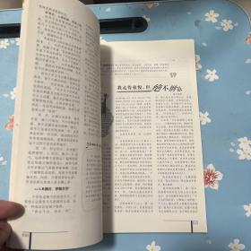 破茧成蝶‖-特别关注高考系vs等你在大学