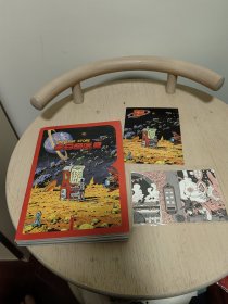 宇宙商店.R