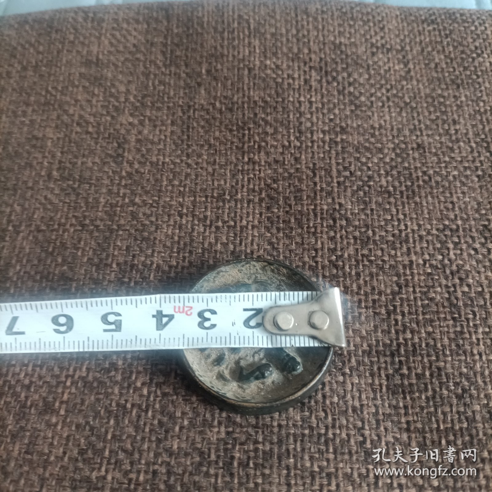 小铜镜一枚