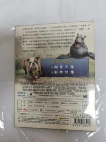 尼斯湖怪dvd，dts典藏版，正版泰盛文化出品