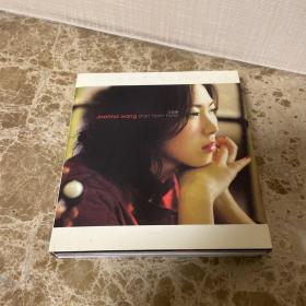 CD 王若琳 Joanna wang start from here