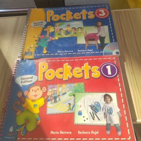 Pockets1.3共2册合售