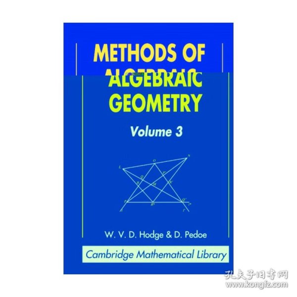 MethodsofAlgebraicGeometry:Volume3(CambridgeMathematicalLibrary)