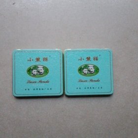 铁皮小熊猫烟盒