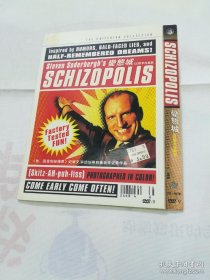 变态城/兹佐伯利斯一家 电影DVD D9 CC标准收藏版 完整花絮 英皇出品