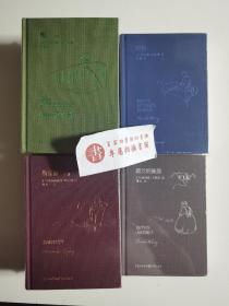飘4部套装
露丝的旅途+瑞特+飘+斯嘉丽(全6册)