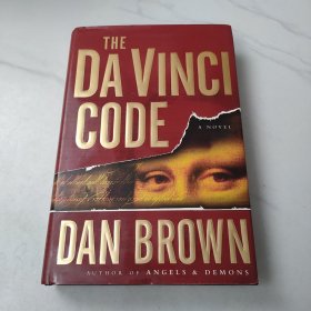 The Da Vinci Code：A Novel