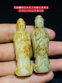 旧藏●精品和田玉精雕立体观音摆件一对660元