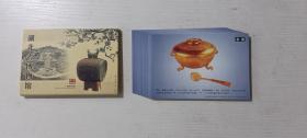 湖北省博物馆 中国文物 中国邮政明信片 16张全