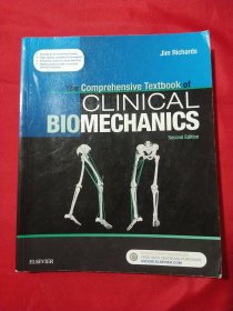 The Comprehensive Textbook of Clinical Biomechanics