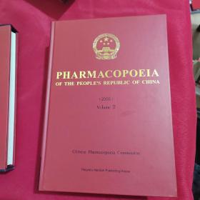 PHARMACOPOEIA OF THE PEOPLE'S REPUBLIC OF CHINA.【2005英文版】中华人民共和国药典（1/2/3部）《全3册合售》 带精装盒